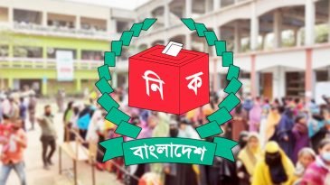 নির্বাচন সুষ্ঠু ছিল না : মার্কিন যুক্তরাষ্ট্র