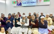 জিয়াউর রহমানের জন্মবার্ষিকীতে গুলশান কার্যালয়ে দোয়া মাহফিল