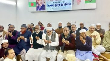 জিয়াউর রহমানের জন্মবার্ষিকীতে গুলশান কার্যালয়ে দোয়া মাহফিল