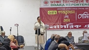 মানুষ ভোটই দিতে যায়নি: মান্না