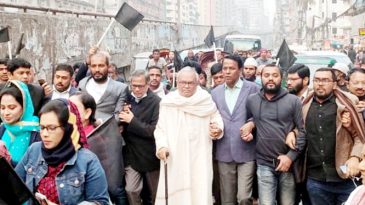 রাজধানীর বিভিন্ন জায়গায় বিএনপির মিছিল