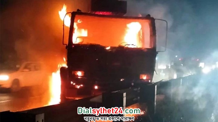 সিলেটে বিভিন্ন ভোট কেন্দ্রের সামনে আগুন