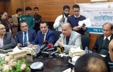 ‘‌আমার ফাইল ছুড়ে ফেলা হয়েছে’