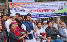 ডামি নির্বাচন করে দেশে বাকশাল কায়েম করতে চাচ্ছে সরকার : নুর