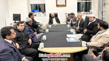 যুক্তরাজ্যের টাওয়ার হ্যামলেট স্পিকার ও কাউন্সিলরদের সাথে কমিউনিটি নেতৃবৃন্দের মতবিনিময়