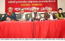 পুনর্নির্বাচনের দাবিতে ধারাবাহিক আন্দোলনের ঘোষণা বাম জোটের