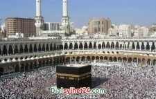 পবিত্র কাবা শরিফ-মসজিদে নববীতে বিয়ের অনুমতি দিল সৌদি