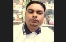 মানিকগঞ্জে নিপা ভাইরাসে যুবকের মৃত্যু