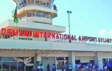 কুয়াশায় ওসমানীতে জরুরী অবতরণ করা ৫ বিমানের দুটিতে ত্রুটি