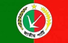 একযোগে জাতীয় পার্টির ৬৭১ জনের পদত্যাগ