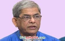 গণতন্ত্র মঞ্চের মিছিলে পুলিশের বাধা নিষ্ঠুরতার বহিঃপ্রকাশ: ফখরুল