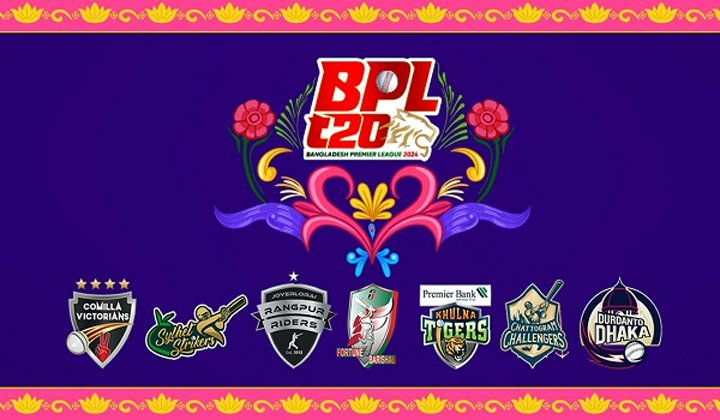 পাঁচ দলের মধ্যে সেরা চারের লড়াই