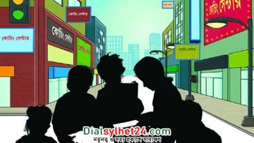 এসএসসিতে প্রশ্নফাঁস ঠেকাতে আজ থেকে এক মাস বন্ধ কোচিং