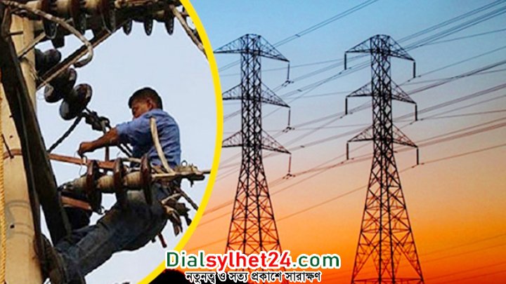 সিলেটে দুইদিন যেসব এলাকায় বিদ্যুৎ থাকবে না