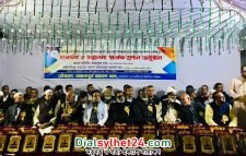 বিয়ানীবাজারে শতাধিক প্রবাসীকে সংবর্ধনা ও সম্মাননা স্মারক প্রদান