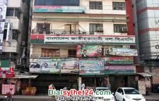 তারেক রহমানের সঙ্গে বৈঠকে আইনজীবী নেতারা