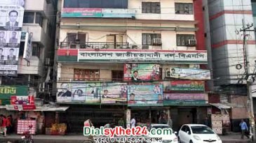 তারেক রহমানের সঙ্গে বৈঠকে আইনজীবী নেতারা