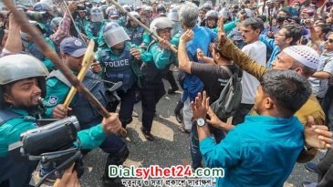 গণতন্ত্র মঞ্চের মিছিলে পুলিশের লাঠিচার্জ