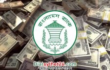 রেমিট্যান্সের সুবাতাস সিলেটে