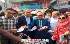 ঐক্যবদ্ধ হয়ে সরকারের পতন ঘটানো হবে: রিজভী