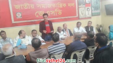 বর্তমান সরকার রাষ্ট্রের জন্য নিরাপদ নয় : স্বপন