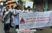 পশ্চিমবঙ্গে যথাযথ মর্যাদায় আন্তর্জাতিক মাতৃভাষা দিবস পালিত