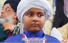 ৮ মাসে কোরআন মুখস্থ করল ৮ বছরের শিশু আলভি