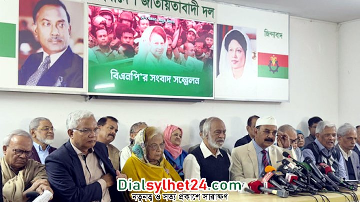 মিয়ানমারের সীমান্তরক্ষীদের বাংলাদেশে প্রবেশ নিয়ে বিএনপির সন্দেহ