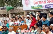 আজ থেকে সরকারের কাছে দাবি করবো না: সেলিমা রহমান