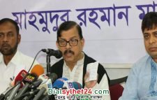 নাগরিক ঐক্যের গণস্বাক্ষর কর্মসূচিতে ছাত্রলীগের হামলার অভিযোগ