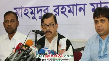 নাগরিক ঐক্যের গণস্বাক্ষর কর্মসূচিতে ছাত্রলীগের হামলার অভিযোগ