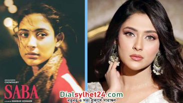 ‘সাবা’ দিয়ে বড়পর্দায় আসছেন মেহজাবীন চৌধুরী
