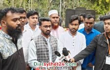 আওয়ামী লীগ পিলখানা হত্যাকাণ্ডের দায় এড়াতে পারে না : রাশেদ খান