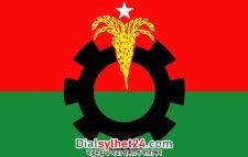 রমজানে ঘর গোছাবে বিএনপি