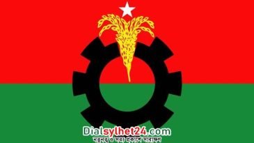 রমজানে ঘর গোছাবে বিএনপি