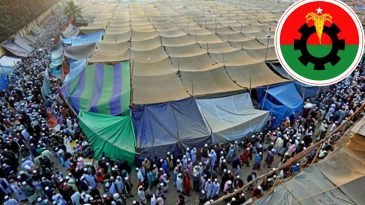 ইজতেমার সাফল্য কামনা বিএনপির