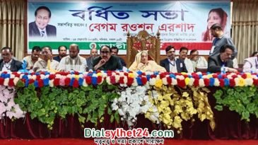 দেশে বড় বিপর্যয় নেমে আসতে পারে : রওশন