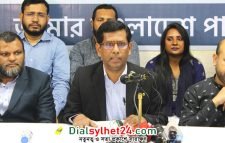 নতজানু পররাষ্ট্রনীতির কারণে ফেঁসে যাচ্ছে বাংলাদেশ : এবি পার্টি