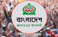 সরকার নতুন প্রজন্মকে ধ্বংসের ষড়যন্ত্র করছে: জামায়াত