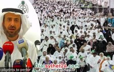 ভিসা ছাড়াই ওমরাহ করতে পারবেন ২৯ দেশের নাগরিক