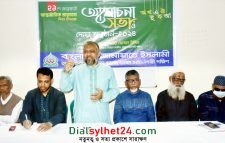 ভাষা আন্দোলনসহ দেশে ইতিহাস বিকৃতির মহোৎসব চলছে : ড. হেলাল