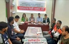 রাজনৈতিক বিরোধীদের দমন করতেই দ্রুত বিচার আইন : বিপ্লবী ওয়ার্কার্স পার্টি