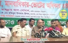 আমরা কর্মসূচি দিয়েছি জনগণের জন্যই