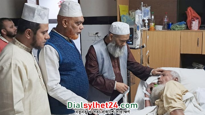 মাওলানা লুৎফর রহমানকে দেখতে হাসপাতালে জামায়াতের ভারপ্রাপ্ত আমির