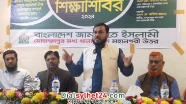 গভীর সংকটের মুখে দেশ ও জাতি : রেজাউল করিম