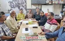 সচিবালয় অভিমুখে গণতন্ত্র মঞ্চের বিক্ষোভ ২৮ ফেব্রুয়ারি