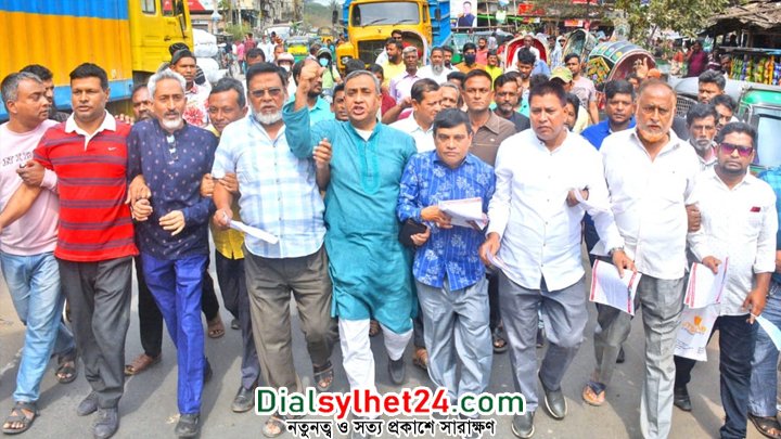 মানুষের জীবন ও ভূমি এখন অরক্ষিত : শামীম