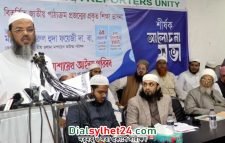 জাতীয় চিন্তার আলোকে পাঠ্যক্রম আমূল সংশোধন করতে হবে: ফয়জুল করীম