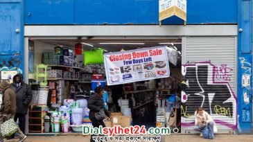 জাপানের পর এবার মন্দার মুখে ব্রিটেন