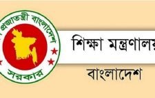 রমজানে প্রাথমিকে ১০ দিন ও মাধ্যমিকে ১৫ দিন ক্লাস